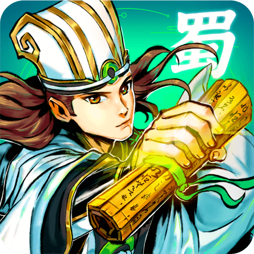 武圣三国免费版手游下载